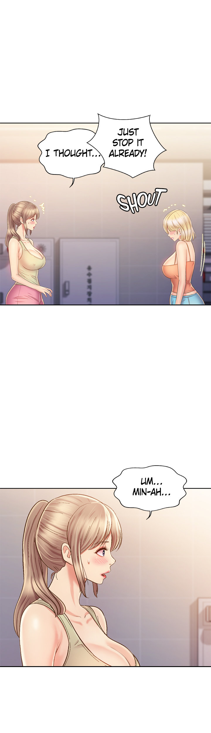 Noona’s Taste - Chapter 39 Page 13
