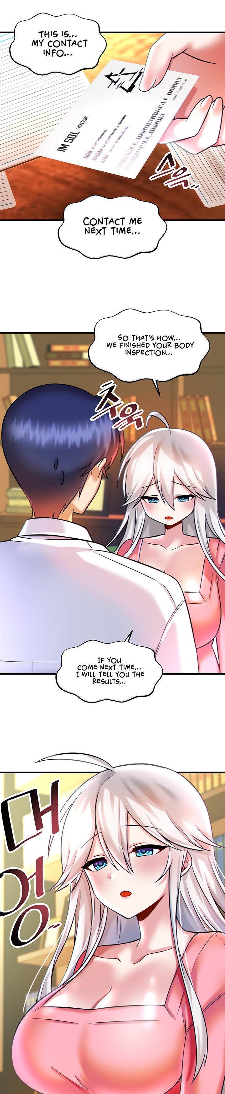 Trapped in the Academy’s Eroge - Chapter 16 Page 23