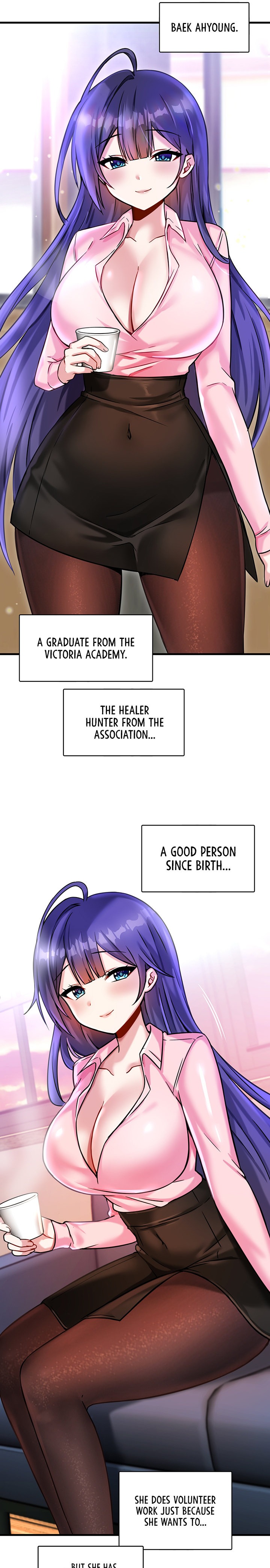 Trapped in the Academy’s Eroge - Chapter 17 Page 16