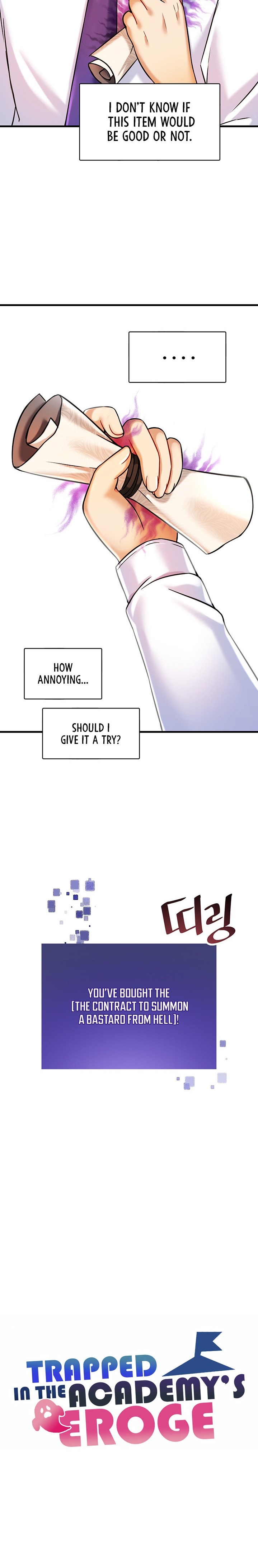 Trapped in the Academy’s Eroge - Chapter 17 Page 8