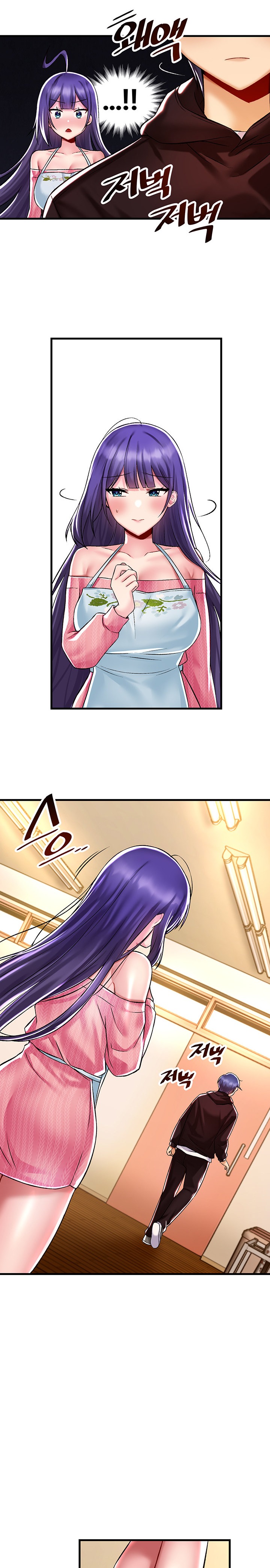 Trapped in the Academy’s Eroge - Chapter 37 Page 11