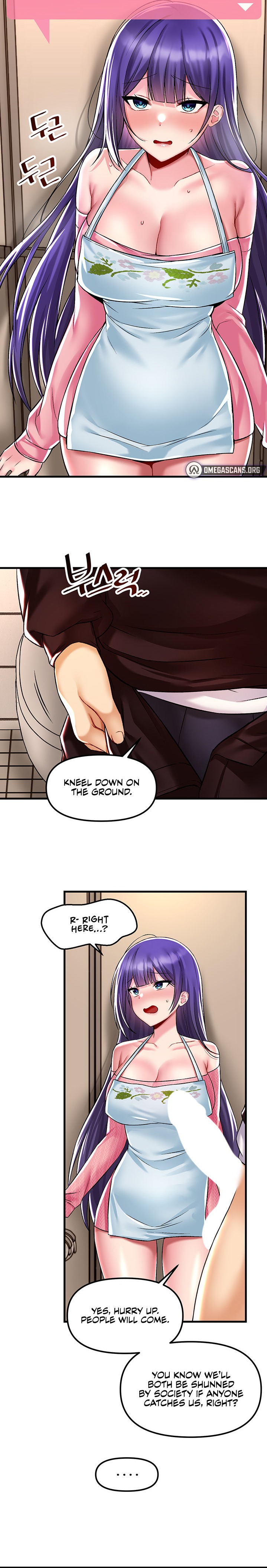 Trapped in the Academy’s Eroge - Chapter 37 Page 15