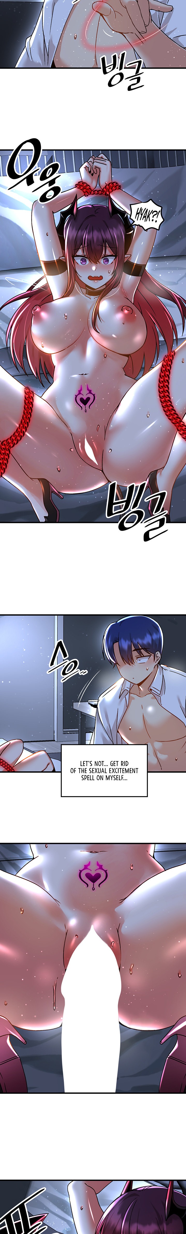 Trapped in the Academy’s Eroge - Chapter 51 Page 17