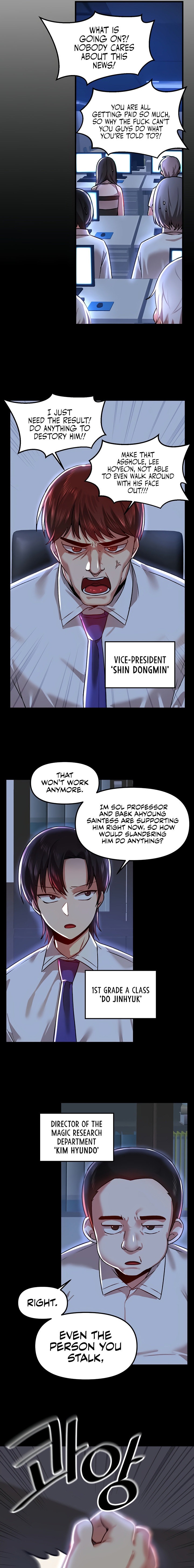 Trapped in the Academy’s Eroge - Chapter 65 Page 15