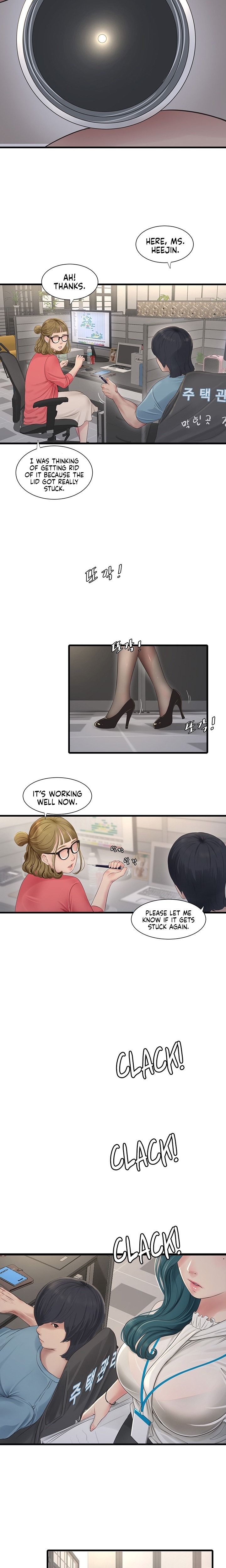 The Hole Diary - Chapter 1 Page 3