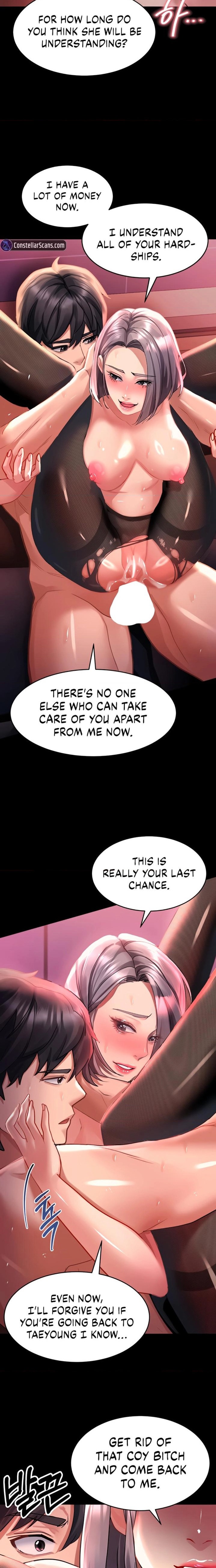 Unlock Her Heart - Chapter 36 Page 10