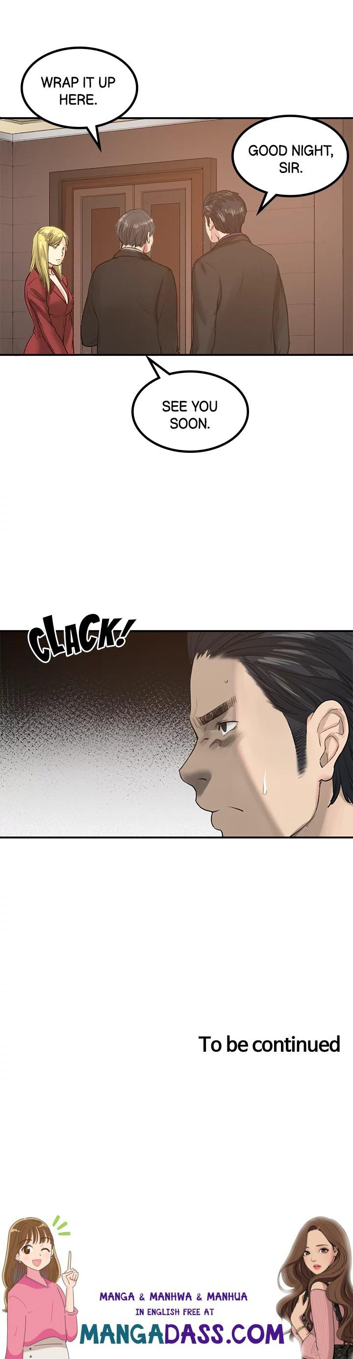 My Best Friend’s Girl - Chapter 26 Page 11