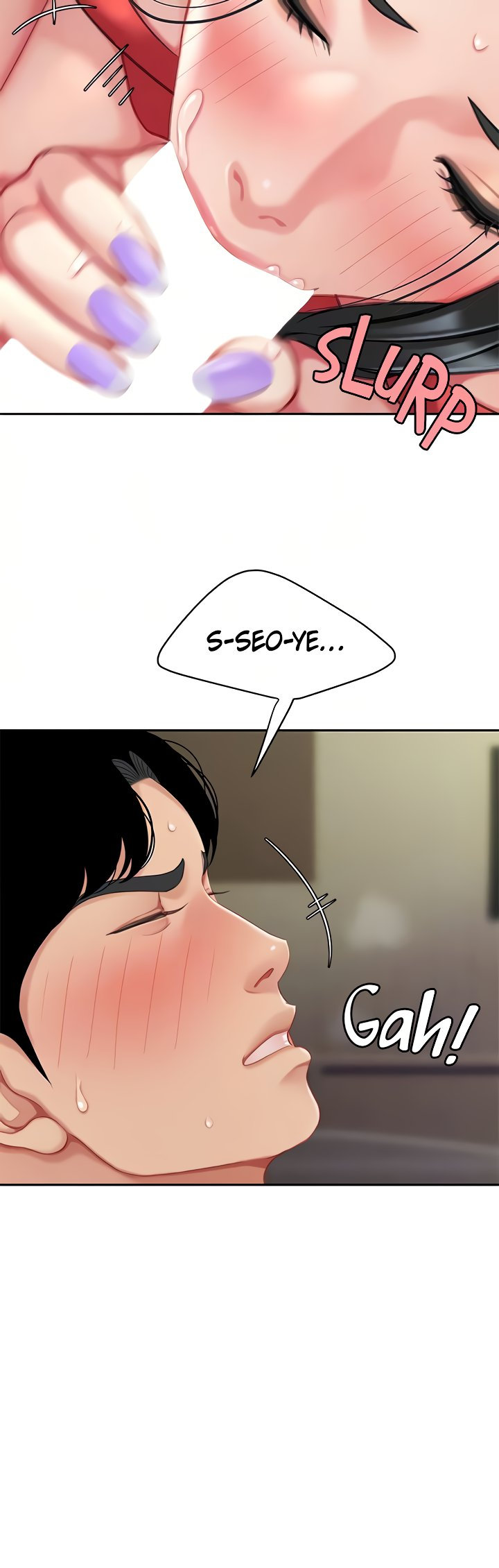 I Want A Taste - Chapter 22 Page 15