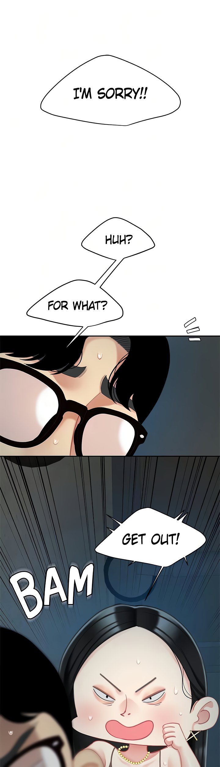 I Want A Taste - Chapter 24 Page 31