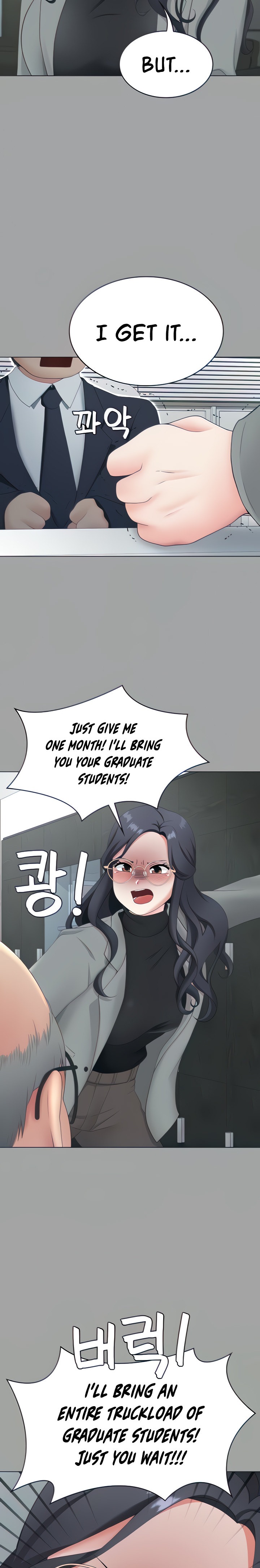 Seoul Kids These Days - Chapter 15 Page 5