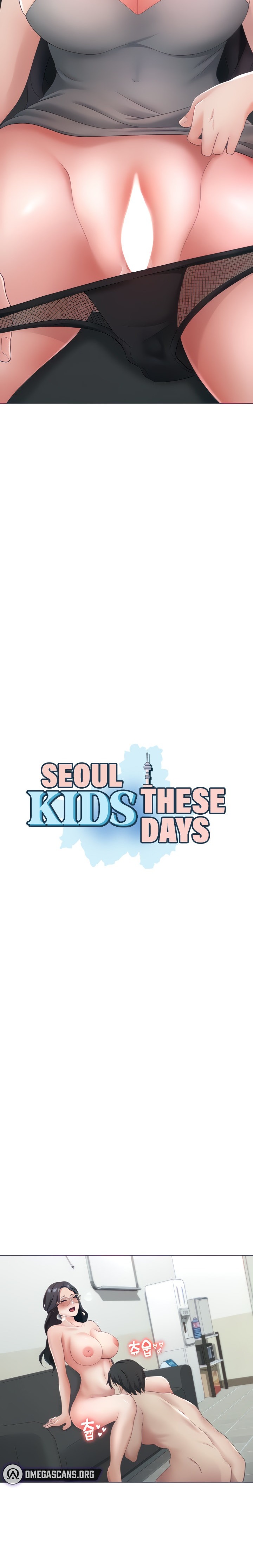 Seoul Kids These Days - Chapter 17 Page 2