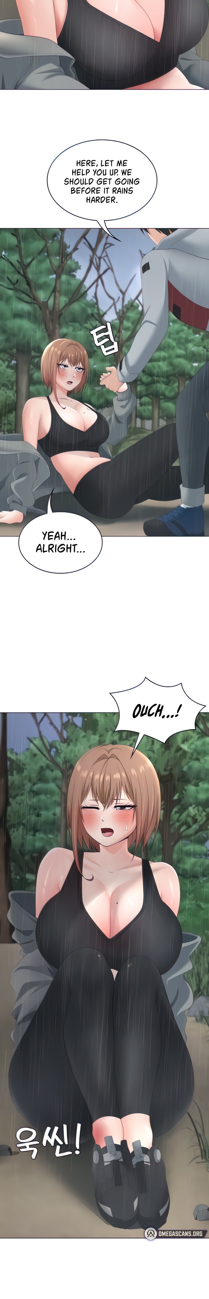 Seoul Kids These Days - Chapter 19 Page 3