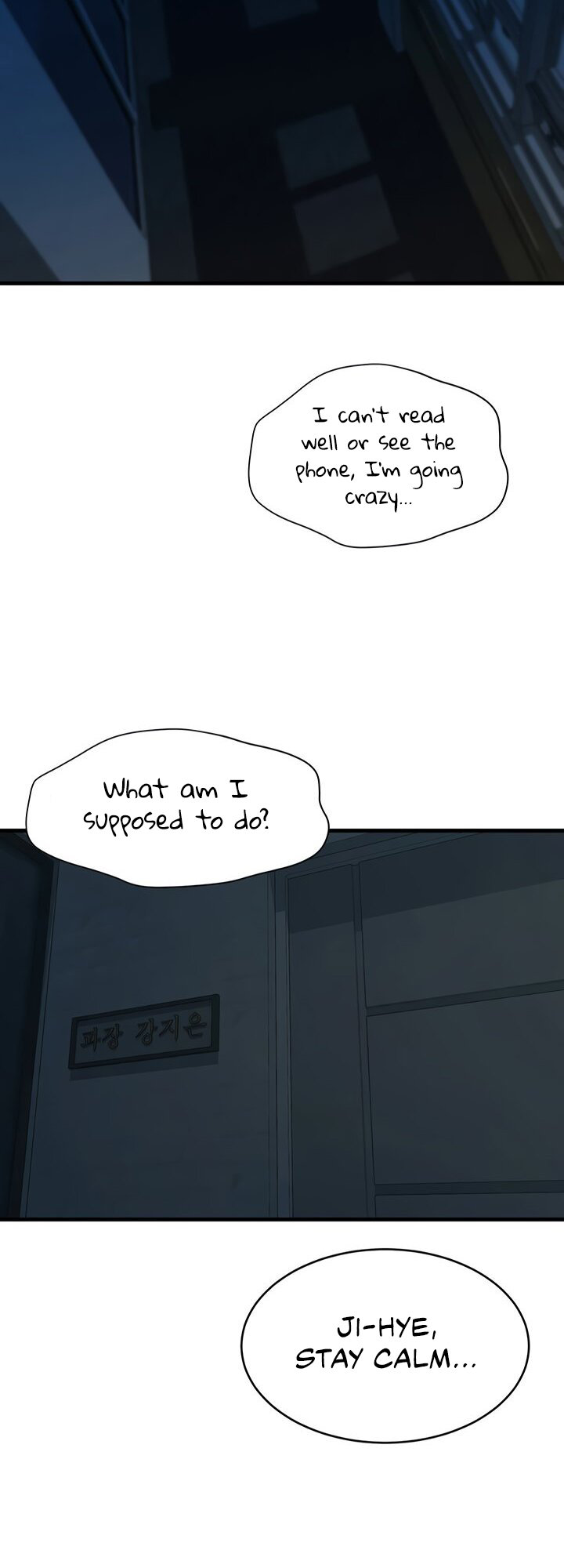 Sister-in-Law Manhwa - Chapter 32 Page 40