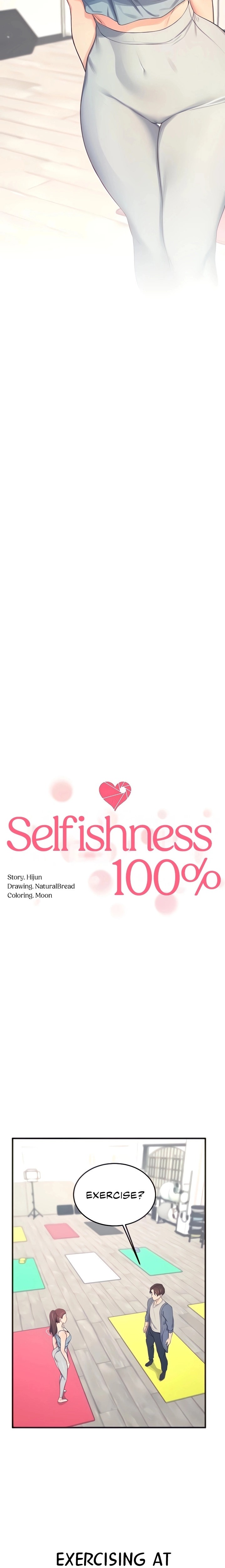 Selfless 100% - Chapter 19 Page 2