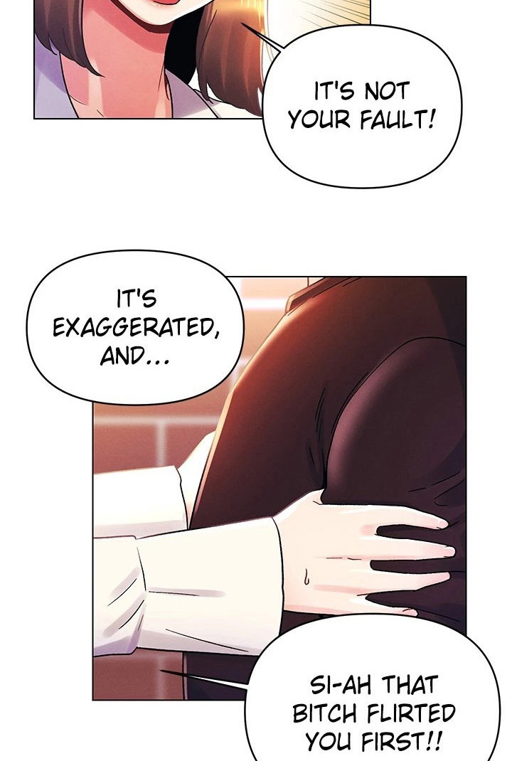 You Are My First - Chapter 37 Page 58