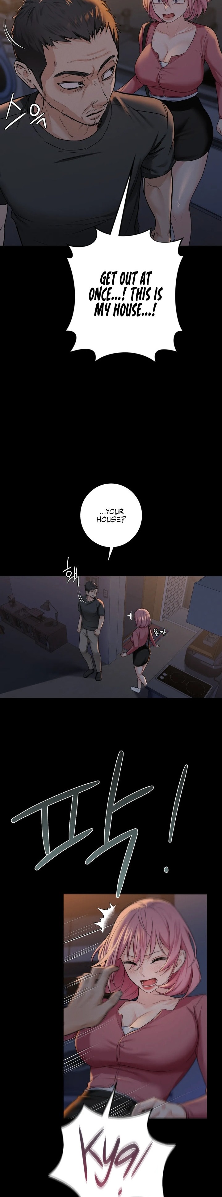 Not a friend – What do I call her as? - Chapter 25 Page 11