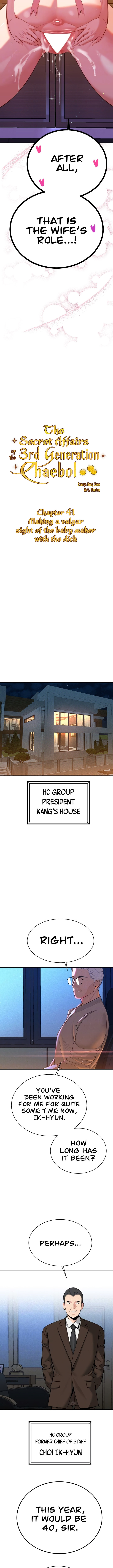 The Secret Affairs Of The 3rd Generation Chaebol - Chapter 41 Page 2