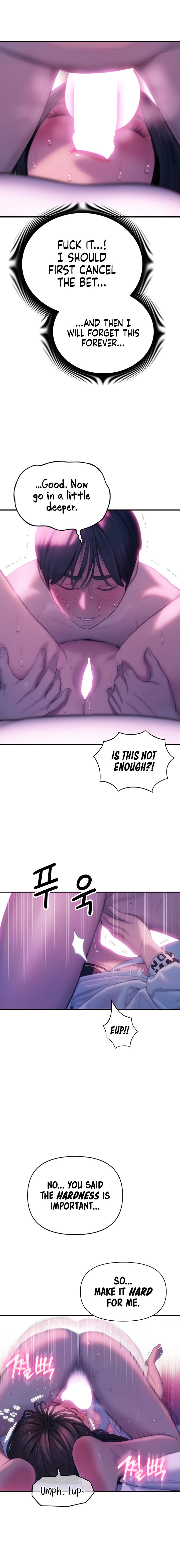 Love Limit Exceeded - Chapter 28 Page 16
