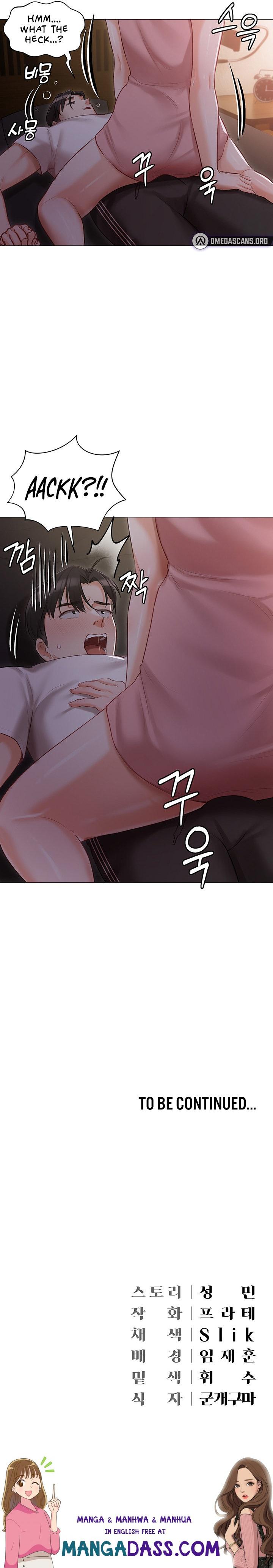Hyeonjung’s Residence - Chapter 13 Page 25