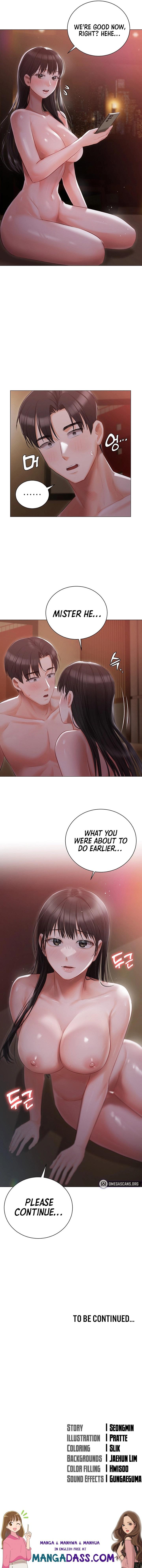 Hyeonjung’s Residence - Chapter 21 Page 22