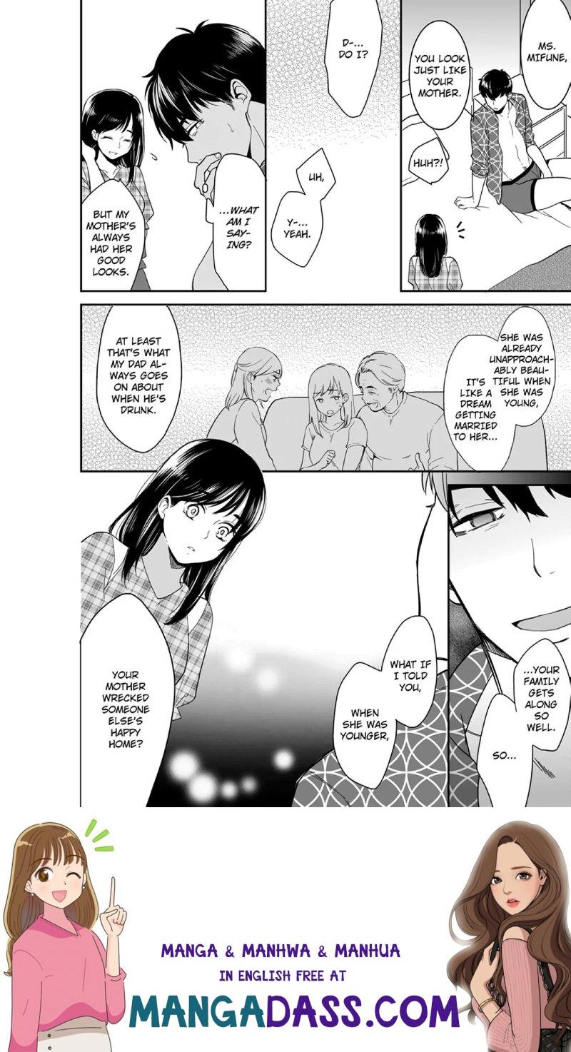 Your Husband is Mine. ~Wet Penetration at the Midnight Salon~ - Chapter 87 Page 8