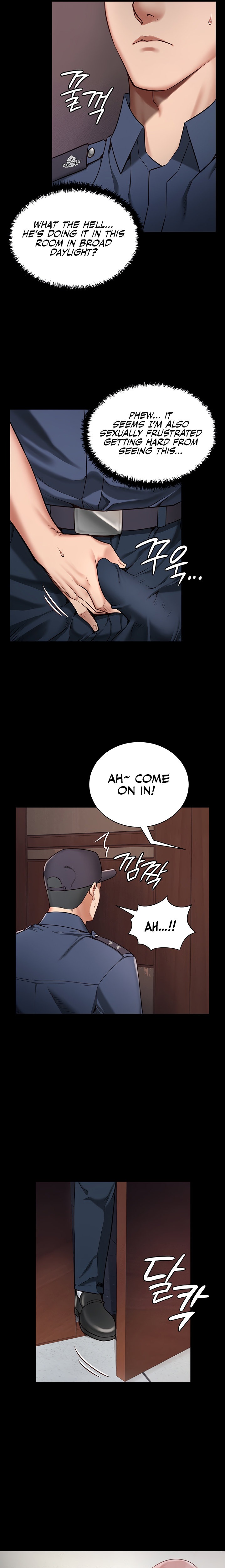 Locked Up - Chapter 1 Page 16