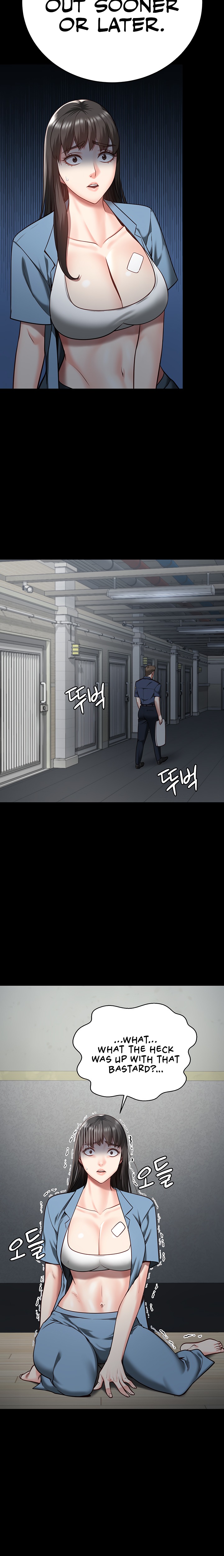 Locked Up - Chapter 15 Page 15