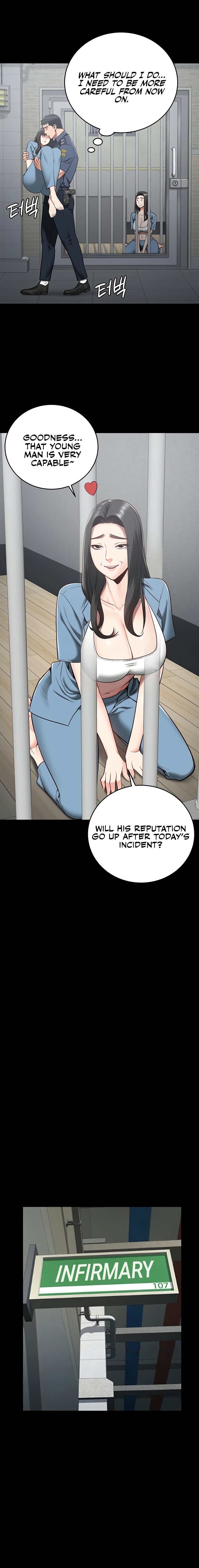 Locked Up - Chapter 22 Page 12