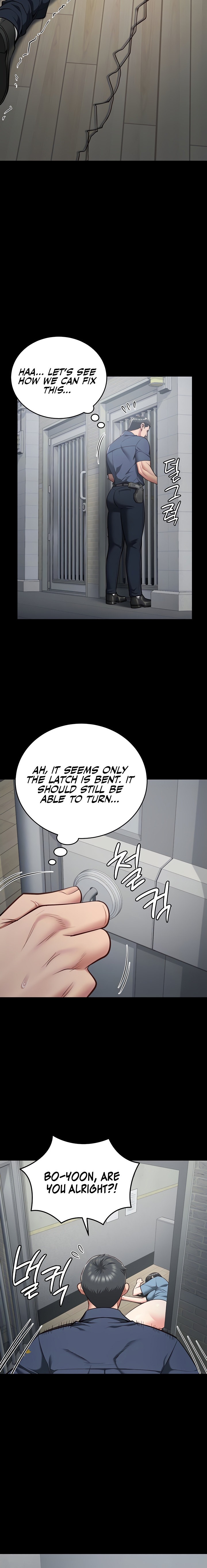Locked Up - Chapter 22 Page 4