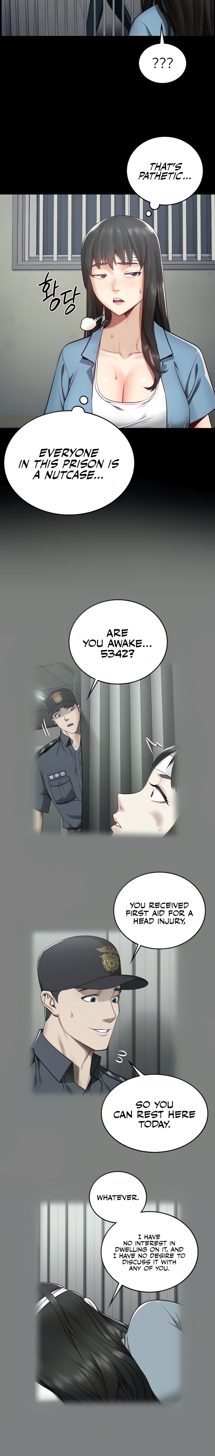 Locked Up - Chapter 3 Page 6