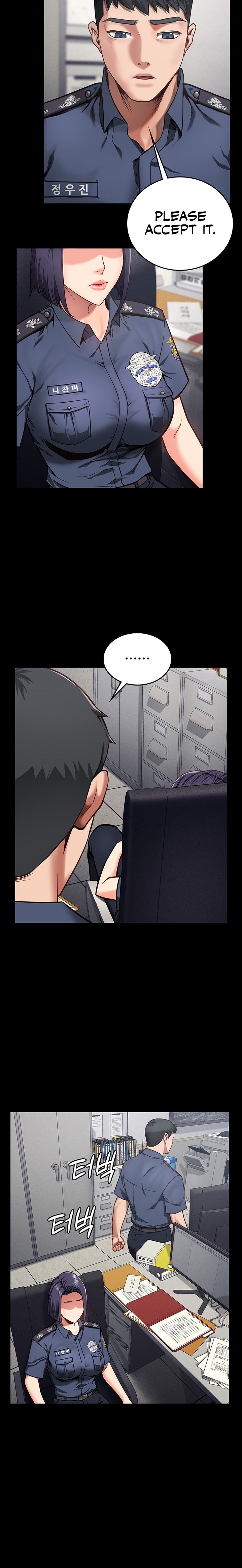 Locked Up - Chapter 7 Page 17