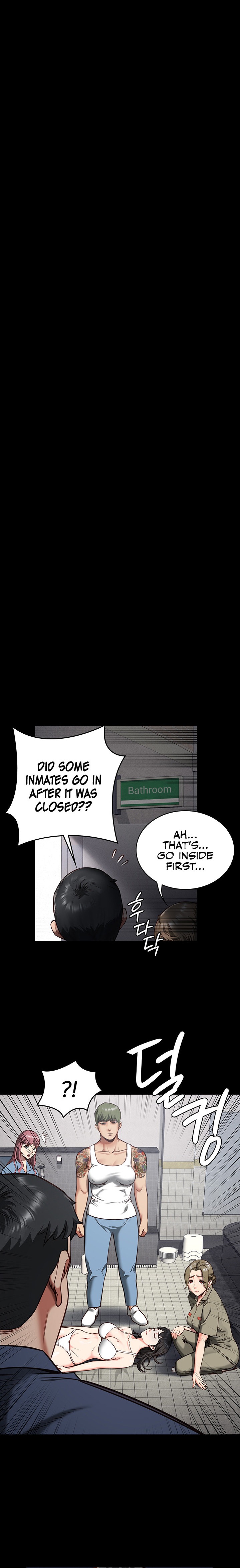 Locked Up - Chapter 7 Page 20
