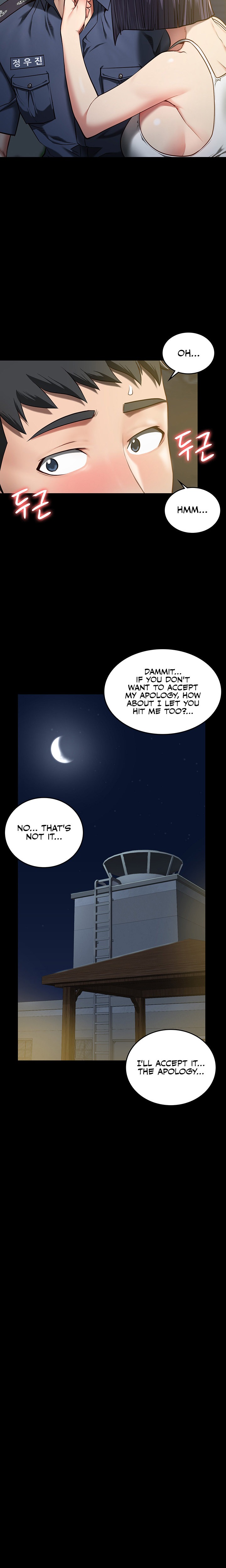 Locked Up - Chapter 9 Page 23