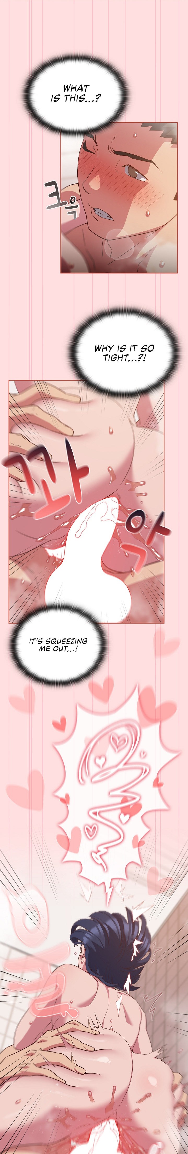The Four Of Us Can’t Live Together - Chapter 22 Page 16