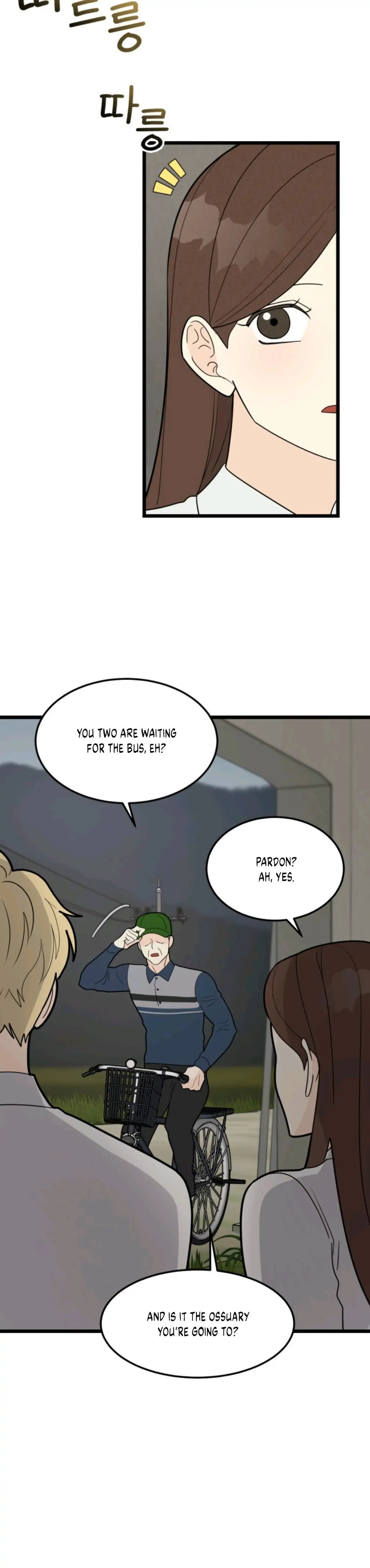 Superstitious Nine - Chapter 31 Page 6