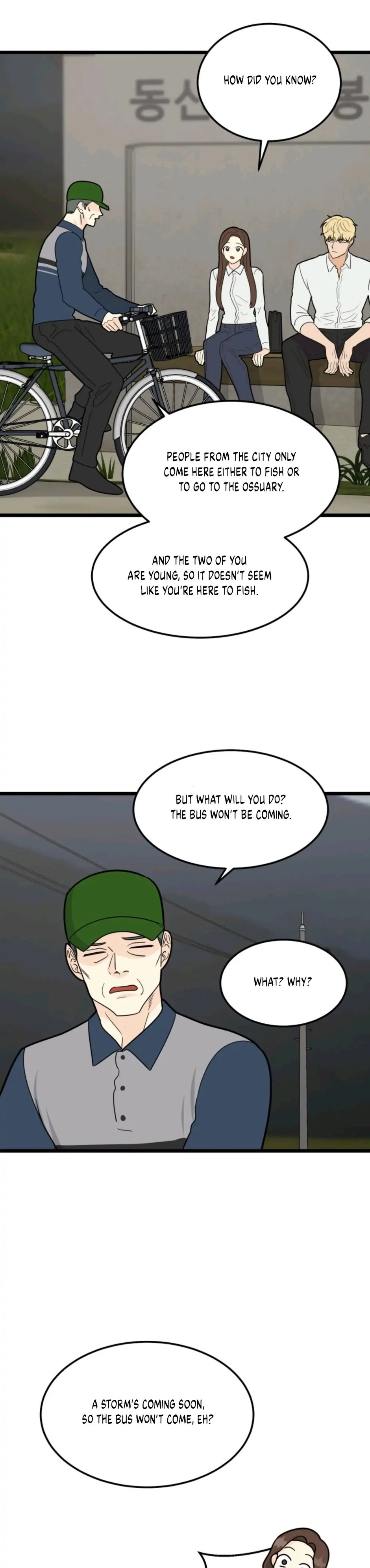 Superstitious Nine - Chapter 31 Page 7