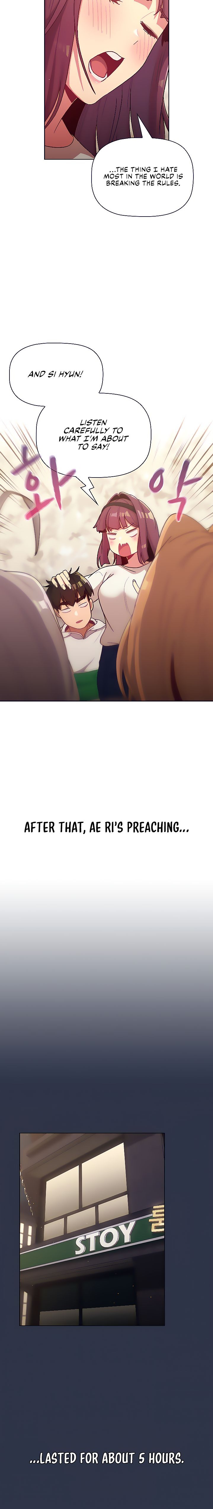 What Do I Do Now? - Chapter 38 Page 20