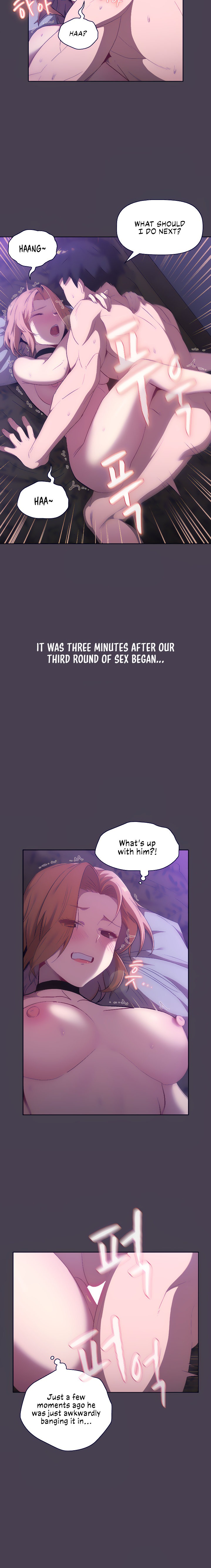 What Do I Do Now? - Chapter 5 Page 15