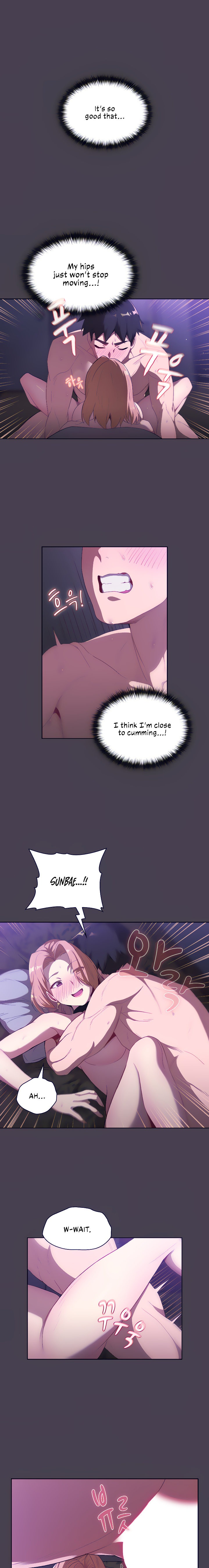 What Do I Do Now? - Chapter 5 Page 6