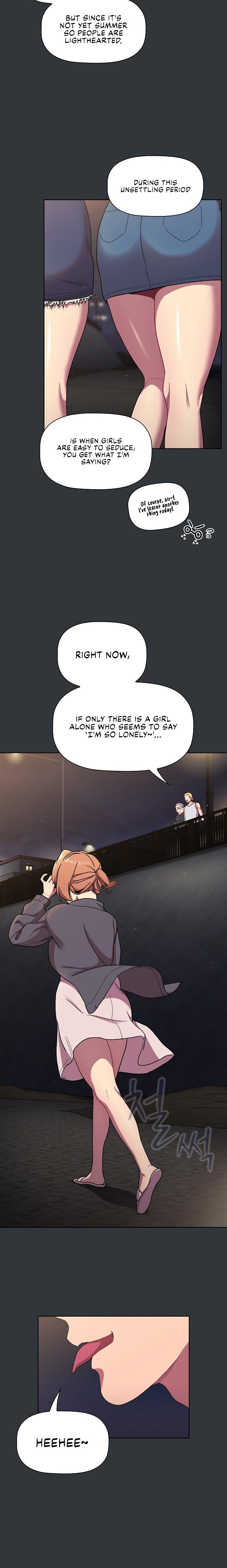 What Do I Do Now? - Chapter 62 Page 5