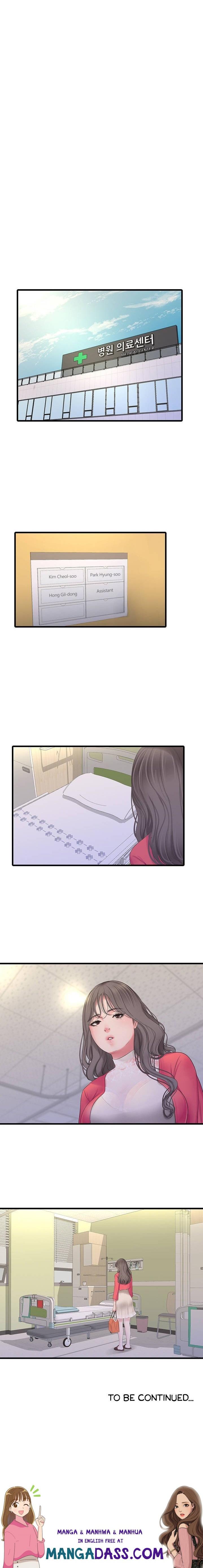 One’s In-Laws Virgins - Chapter 106 Page 15