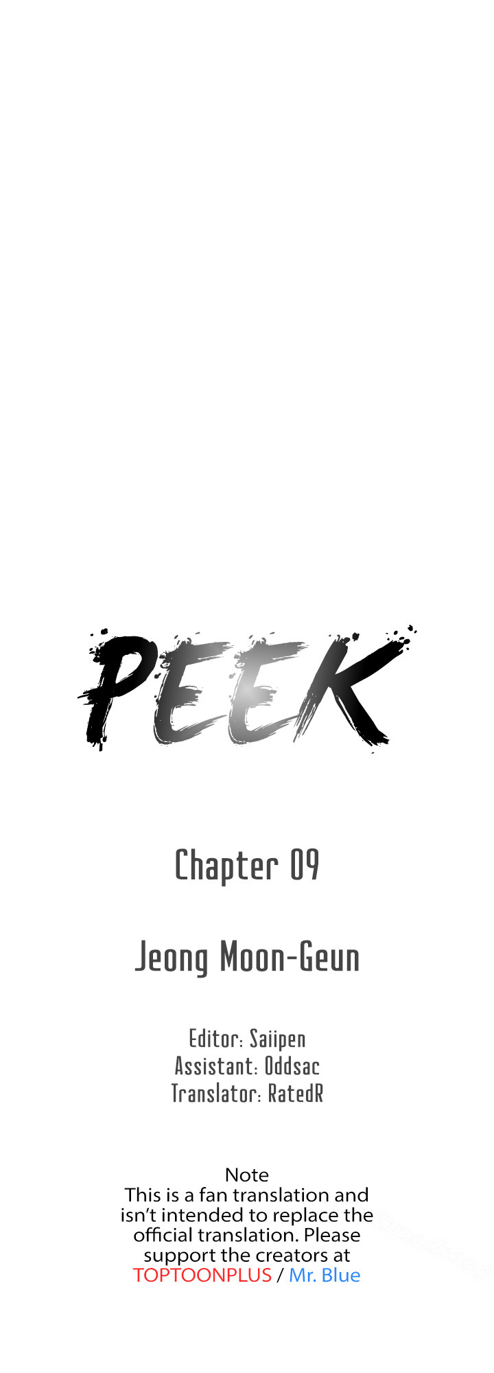 Peek - Chapter 9 Page 6
