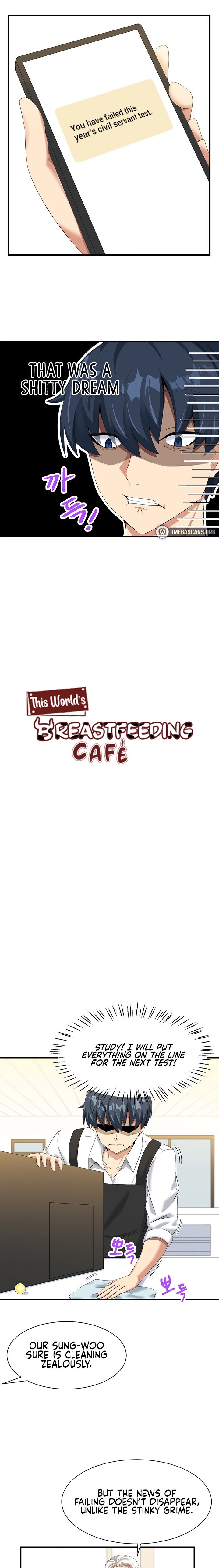 This World’s Breastfeeding Cafe - Chapter 1 Page 2