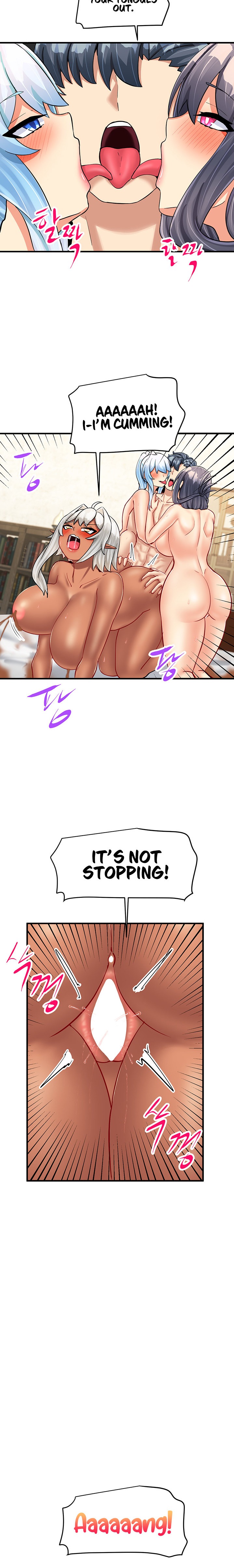 This World’s Breastfeeding Cafe - Chapter 23 Page 18