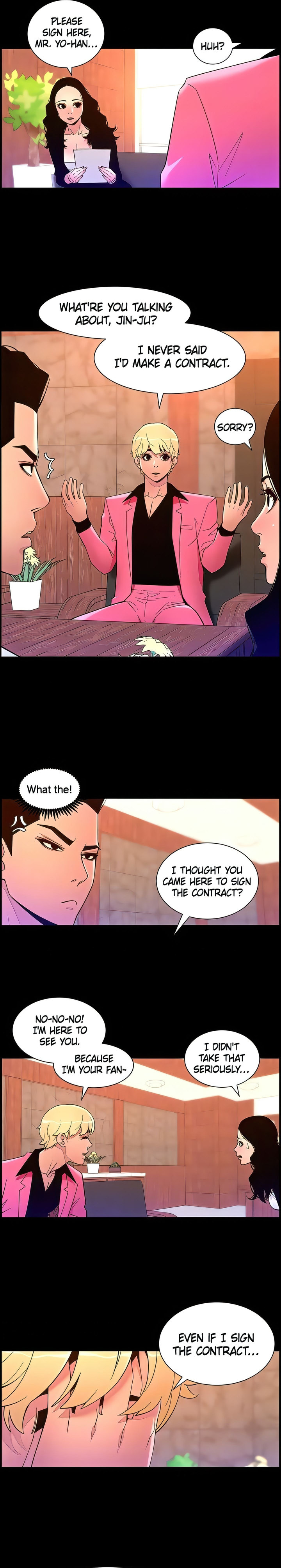 APP for the Emperor of the Night - Chapter 70 Page 7