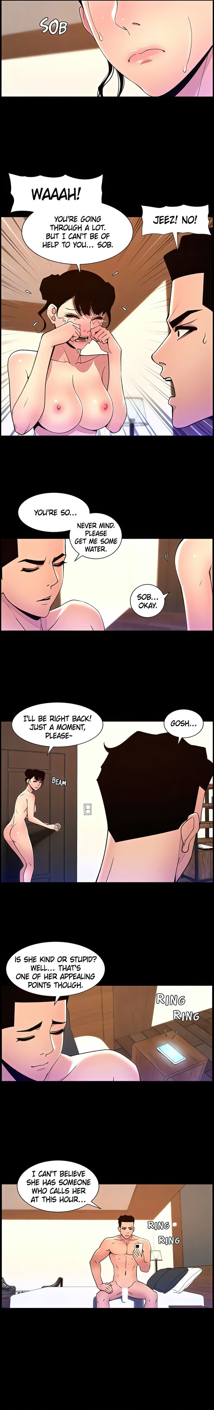 APP for the Emperor of the Night - Chapter 71 Page 7