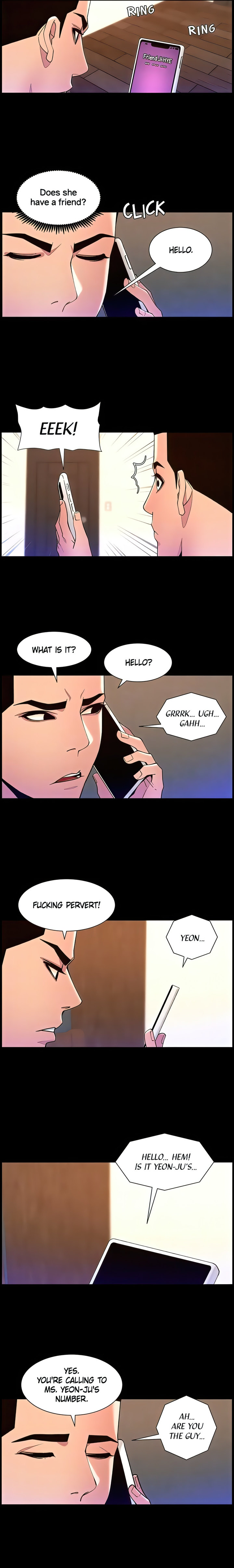 APP for the Emperor of the Night - Chapter 71 Page 8