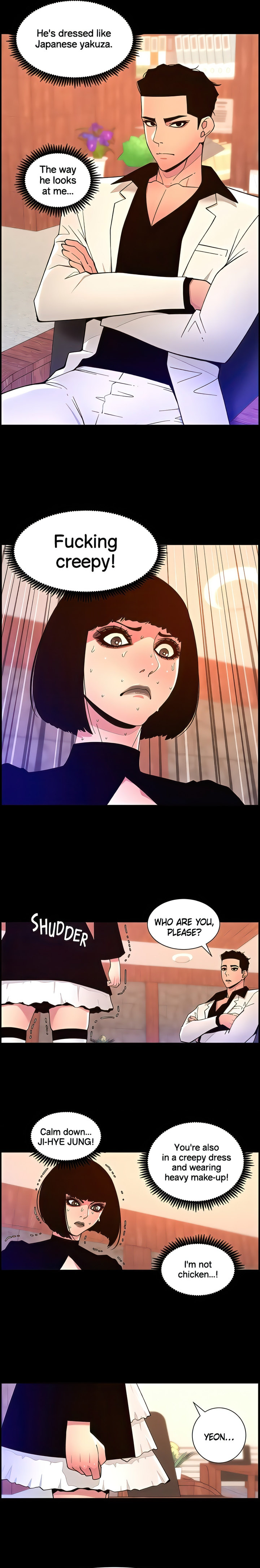 APP for the Emperor of the Night - Chapter 72 Page 14
