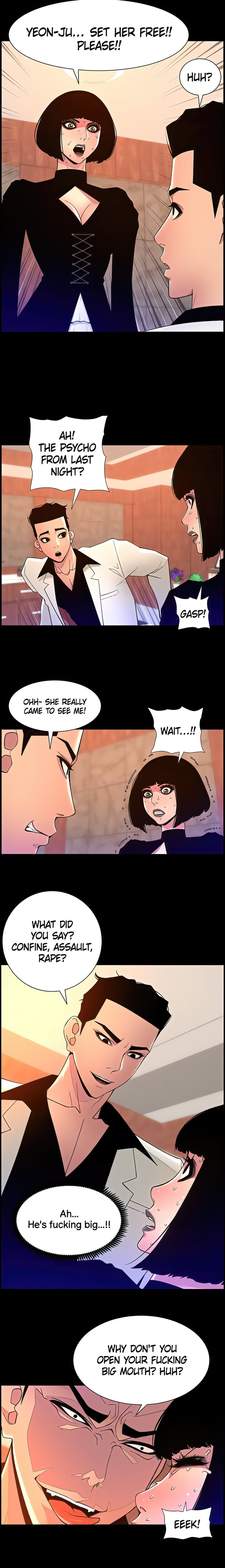 APP for the Emperor of the Night - Chapter 72 Page 15
