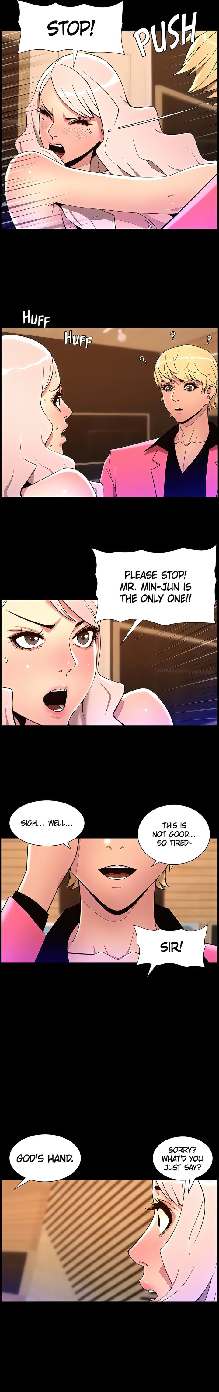 APP for the Emperor of the Night - Chapter 73 Page 15